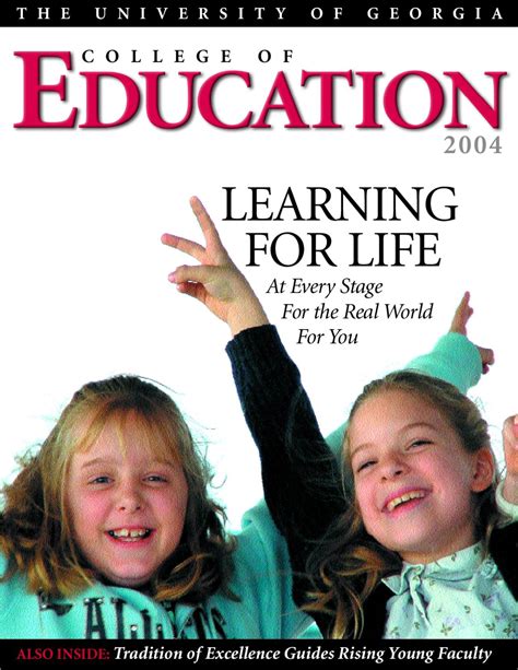 2004 Uga Coe Education Magazine By University Of Georgia College Of Education Issuu