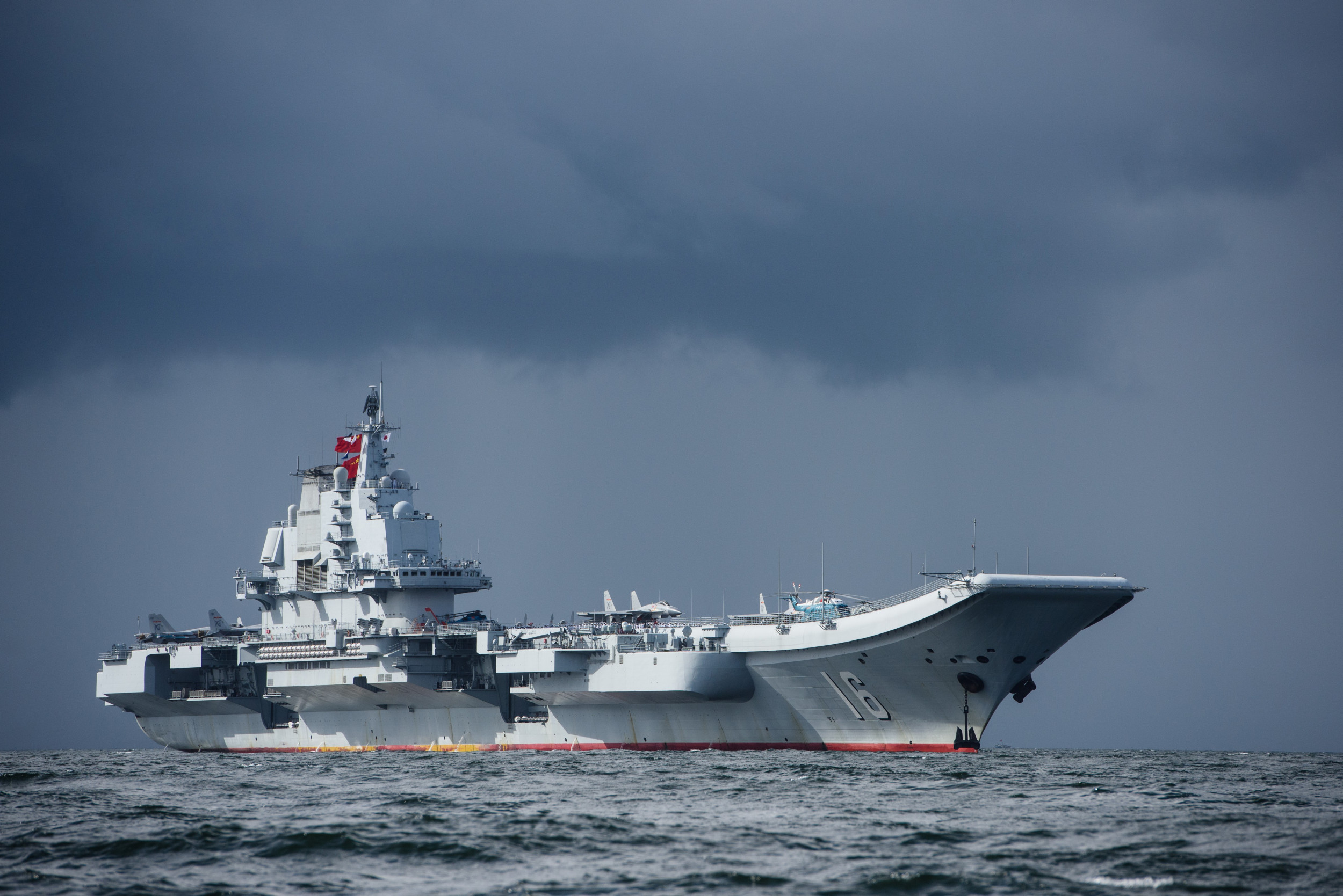 China Aircraft Carrier: Advanced Warship Technology