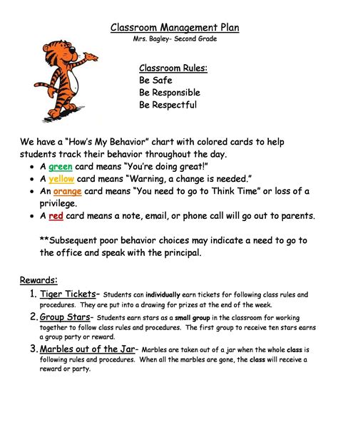 Classroom Management Plan Example