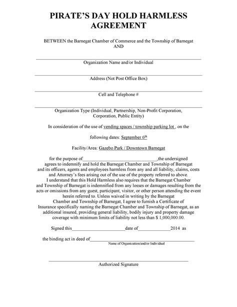 Free Hold Harmless Agreement Template