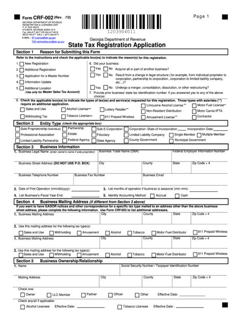 5 Tips for Georgia State Tax Refund Success