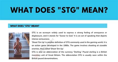 How Does Stg Work? Easy Guide