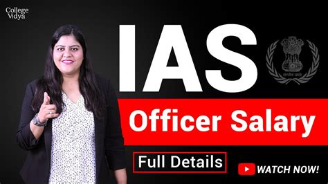 Ias Officer Salary And Perks After 7Th Pay Commission Upsc