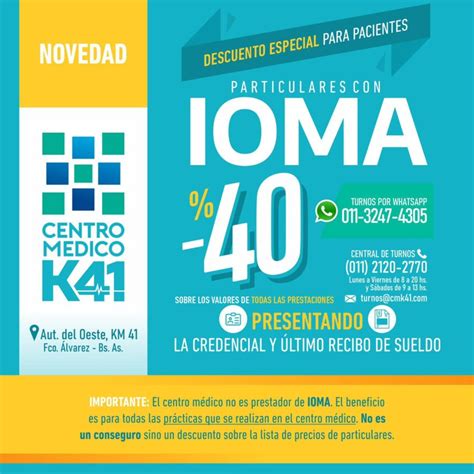 Ioma Numero De Afiliado: Accede A Descuentos Exclusivos