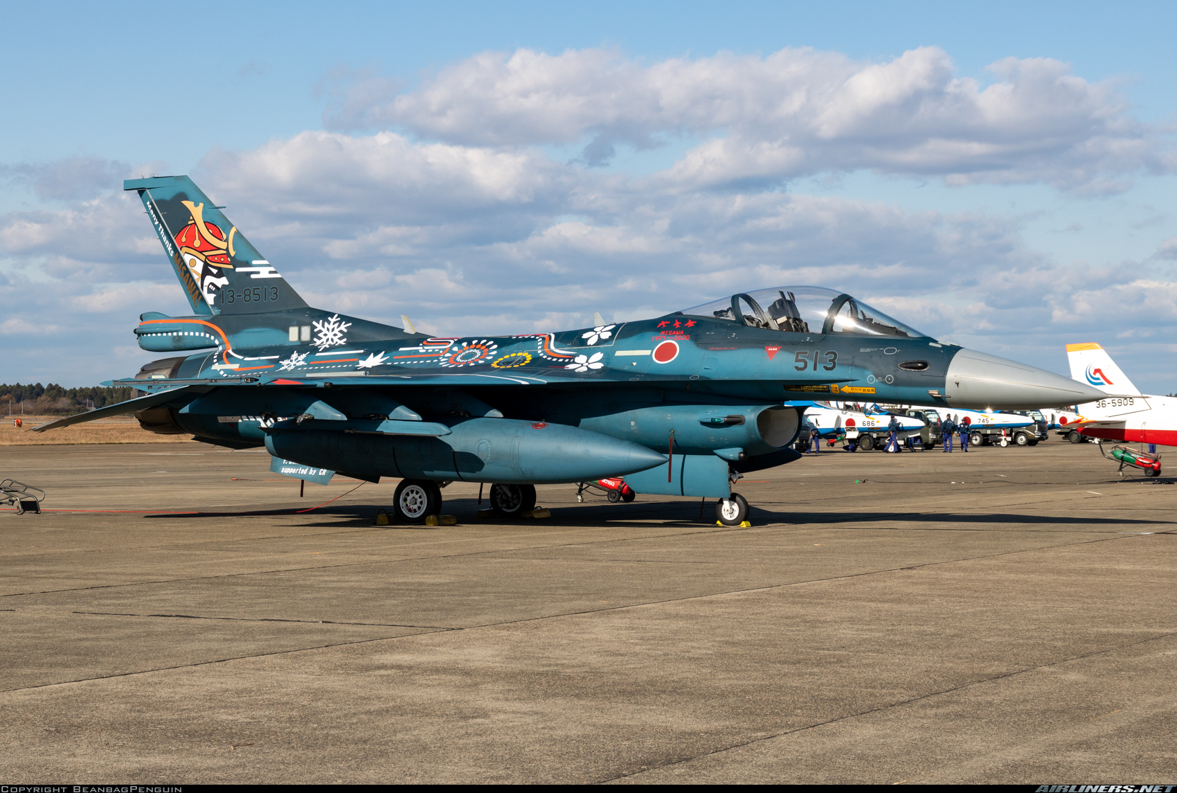 Mitsubishi F 2A Japan Air Self Defense Force Jasdf Aviation Photo