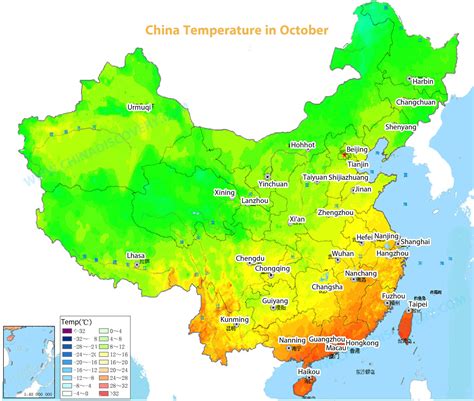 October Weather Autumn 2025 Beijing China