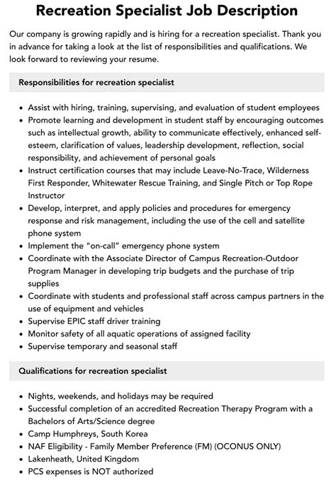 Recreation Specialist Job Description