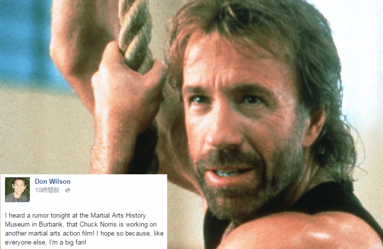 When Did Chuck Norris Die Campus SDH