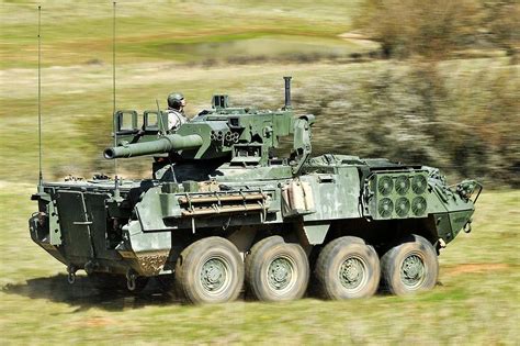 Stryker Mobile Gun System