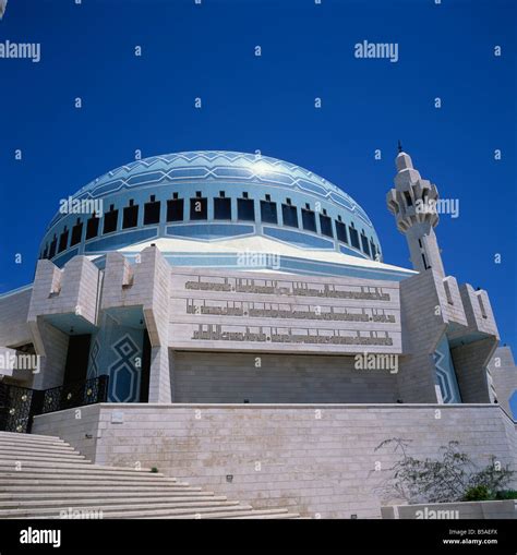 The King Abdullah Mosque Built 1990 The Main Mosque Of Jordan Named