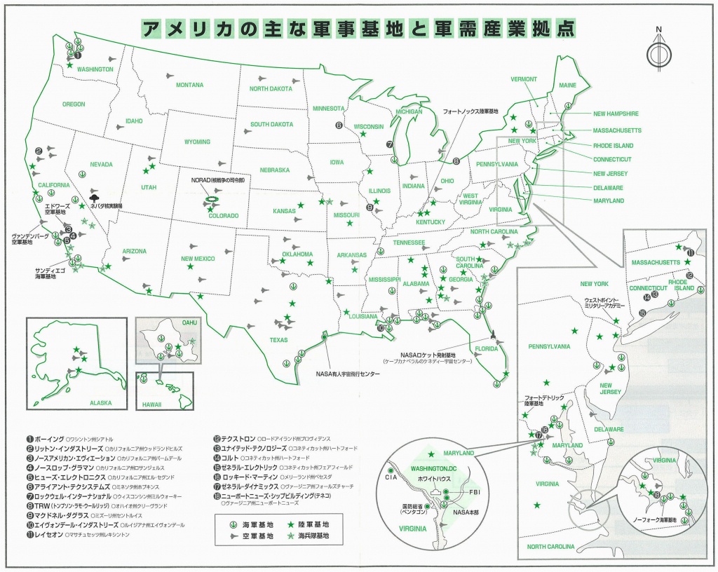 Us Air Force Bases Map