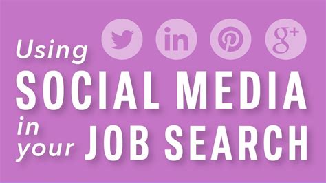 Using Social Media In Your Job Search Youtube