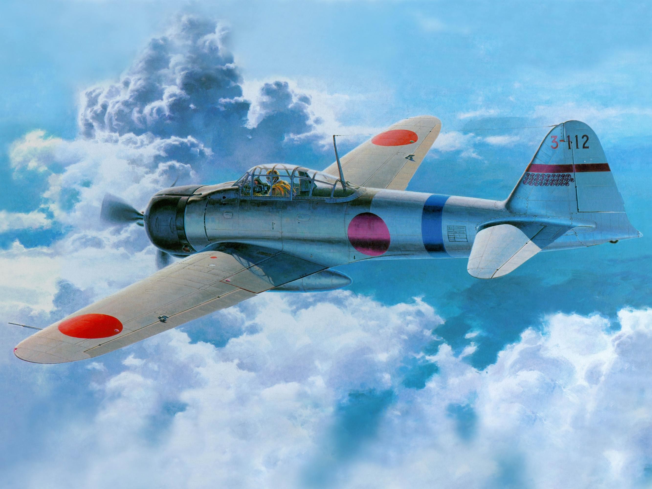 Ww2 Japanese Aircraft