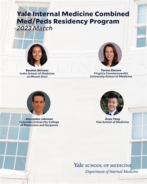 Yale Pediatric Residency